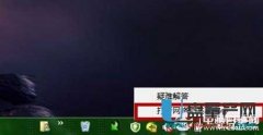 如何改ip地址设置为国外(介绍修改IP地址的几种方法)
