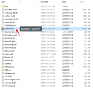 硬盘数据恢复一般多少钱（恢复电脑硬盘数据教程）