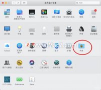 笔记本怎么开wifi热点功能（打开Mac电脑的热点的方法）