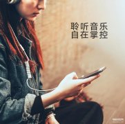 怎么在图片上编辑文字手机（快速把手机拍的照片加上文字的技巧）