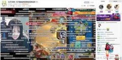 斗鱼火箭多少钱一个（斗鱼火箭介绍）