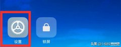 怎么防止手机自动安装软件（禁止手机自动下载的技巧）
