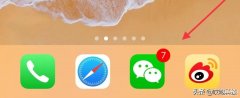 ios13怎么关闭dock栏（iOS 13隐藏 Dock 栏方法）
