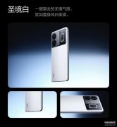 手机排行榜2023性价比高的有哪些（2023年高性价比手机Top 4）