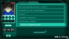 手机现在什么网游好玩(10款好玩的手机精品游戏)