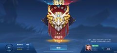 王者荣耀法抗防御装备有什么特点（法抗装备介绍）