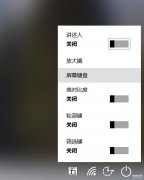 按键失灵如何修复（5招解决笔记本电脑键盘故障）
