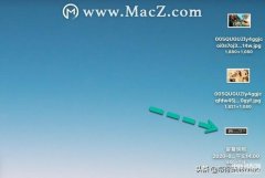 苹果平板截图保存不了怎么回事（苹果mac截图无法保存解决方法）