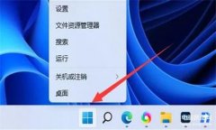 criticalprocessdied蓝屏怎么解决（处理电脑蓝屏的方法）