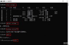 win10设置里的恢复不见了怎么还原（Windows恢复分区丢失了找回方法）