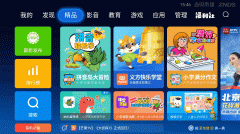 老式tcl电视怎么无线投屏（电视免费无广告投屏教程）