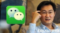 微信发图片一直显示0%怎么办（微信发不了图片修复方法）