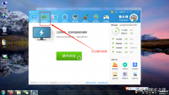 怎么看主板支持多大内存条（快速查看电脑主板所支持的CPU/内存方法）