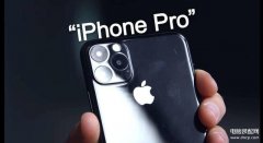 11pro什么时候上市的（iPhone 11 Pro发售时间）