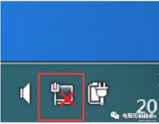 换了路由器电脑都连不上网了怎么回事（电脑连不上网解决思路）