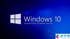 激活windows10密钥是多少（win10专业版密钥详述）