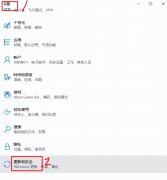 win10进入安全模式按什么键默认（win10系统进入安全模式几种方法）