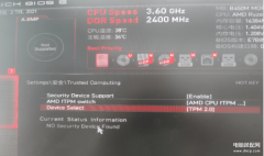 win10和win11双系统怎么装（Windows10和Windows11装双系统教程）