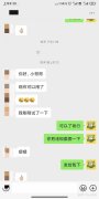 怎么解除恶意注册（闲鱼违规闲鱼恶意注册处理方法）