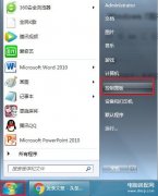 电脑屏保密码如何设置最简单（Windows 7用户登录及屏保密码设置8个步骤）