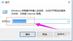 wlan没有有效的ip配置怎么办（win10以太网没有有效的ip配置解决方法）