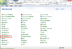电脑怎么连网络教程（win7系统控制面板添加宽带连接步骤）