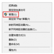 如何扩展c盘不重新安装（不重装系统扩大c盘操作步骤）