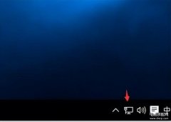 电脑查ip地址怎么查询（查看Windows 10电脑IP地址两种方法）