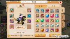 手机网游搬砖最挣钱的游戏(能搬砖挣钱的十大手游)