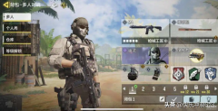 推荐超好玩的手机网游(6款国内最火爆的手机游戏)