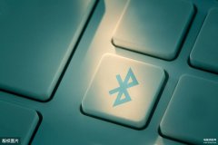 windows10蓝牙怎么打开（Windows10操作系统的蓝牙功能的使用方法）