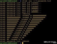 删除文件命令为linux（linux安全删除文件方法）