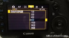 相机设置怎么调拍照才好看（9个设置调整好再拍照）