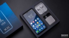 vivox21有nfc功能吗（vivo手机的隐藏功能解析）