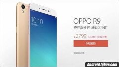 安装包异常怎么解决oppo（OPPO R9安装应用被阻止处理方法）