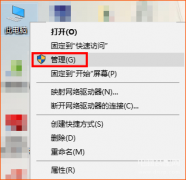 路由器wifi突然消失了搜不到怎么回事（电脑搜不到WiFi信号解决方法）