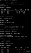 电脑怎么安装windows7系统（使用U盘重装Windows7系统步骤）