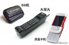 知道id号怎么查找对方位置（iPhone手机定位方法步骤介绍）