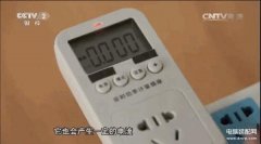 快充和闪充的区别是什么（两种充电方式的不同之处）