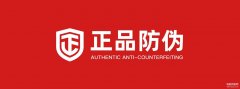 电子保修卡在哪里查看（电器电子保修卡制作方法）