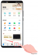 如何使用nfc门禁卡功能（四步完成手机复制门禁卡）