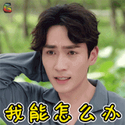 出厂设置后数据还能恢复吗（手机恢复出厂设置数据恢复教程）
