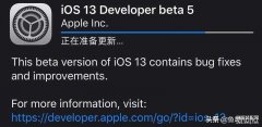 ios描述文件在哪里打开（苹果iOS描述文件的使用攻略）
