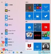 苹果12连不上wifi怎么回事（iphone无法连接wifi处理方法）