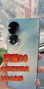 oppo手机和荣耀手机哪个好（荣耀8和oppo Reno7入手JIANYI ）