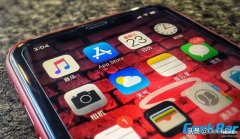 苹果手机用流量下载软件超过150m(解除iPhone蜂窝4G网络150M下载限制方法)