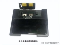 手机屏幕坏点怎么检测（测试手机屏幕的经验之谈）
