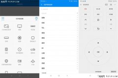 手机怎么可以遥控空调?（手机秒变遥控器的简单操作）