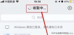 苹果6splus什么时候上市的（iPhone 6s Plus发售日期）