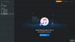 苹果和苹果之间怎么传照片（iphone数据迁移到新iphone上步骤）